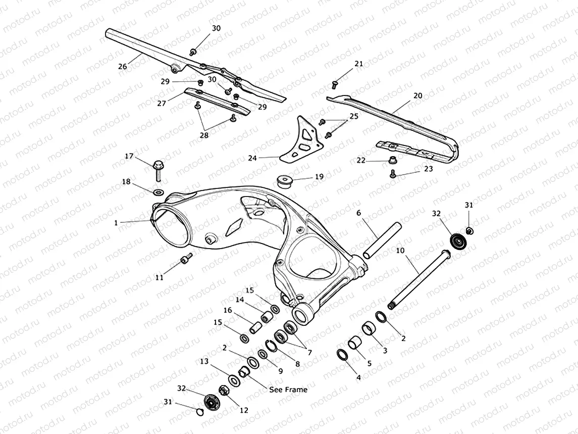 Swinging Arm