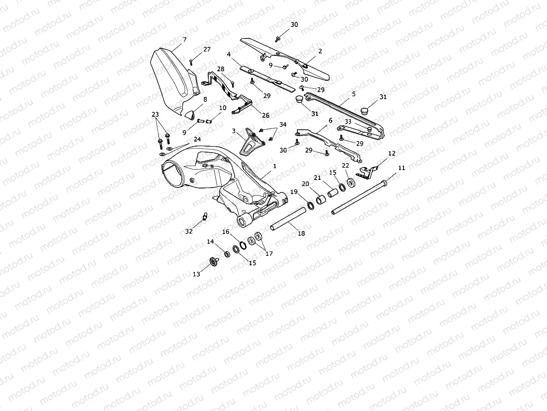 Swinging Arm