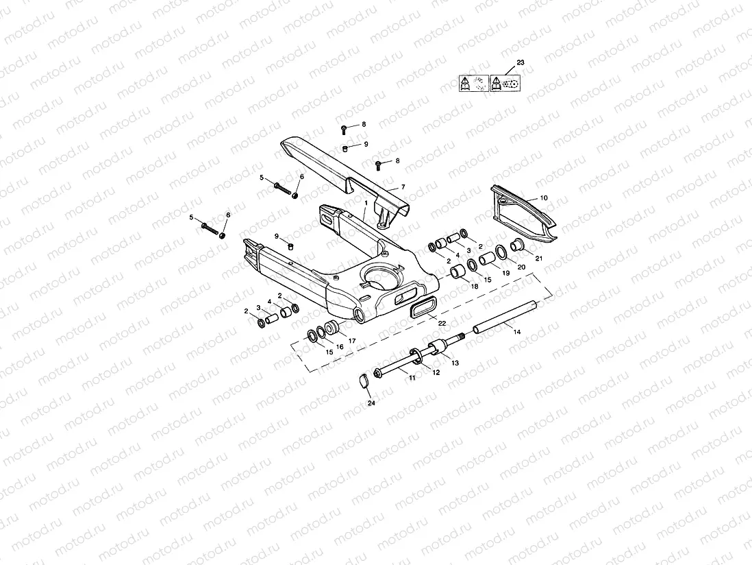 Swinging Arm Double sided swingarm