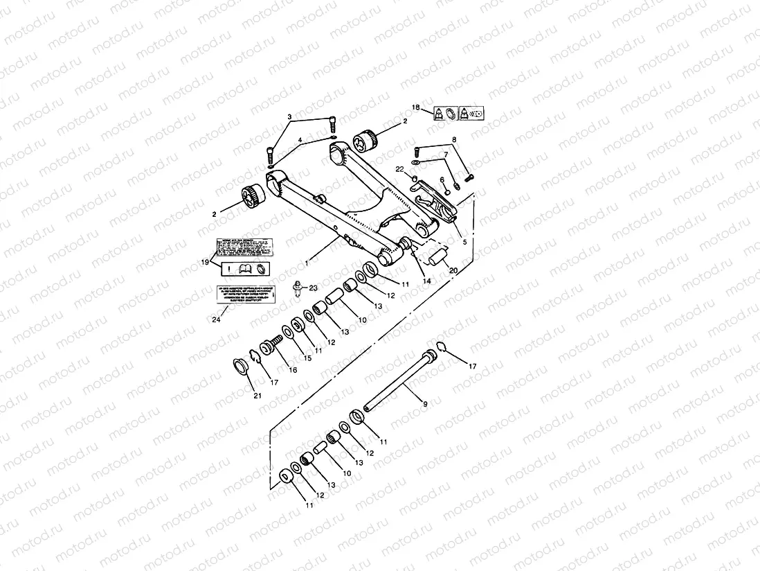 Swinging Arm Sprint