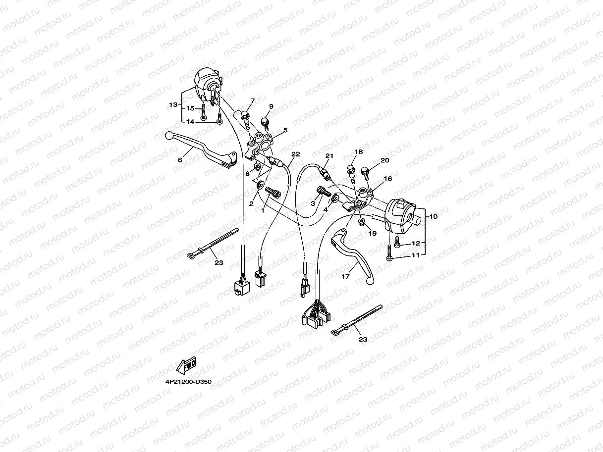 SWITCH & LEVER FOR DRUM BRAKE