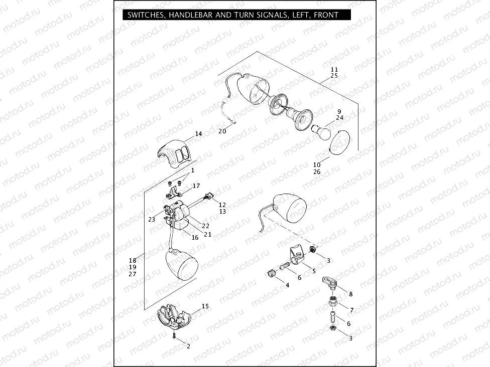 SWITCHES, HANDLEBAR AND TURN SIGNALS, LEFT, FRONT