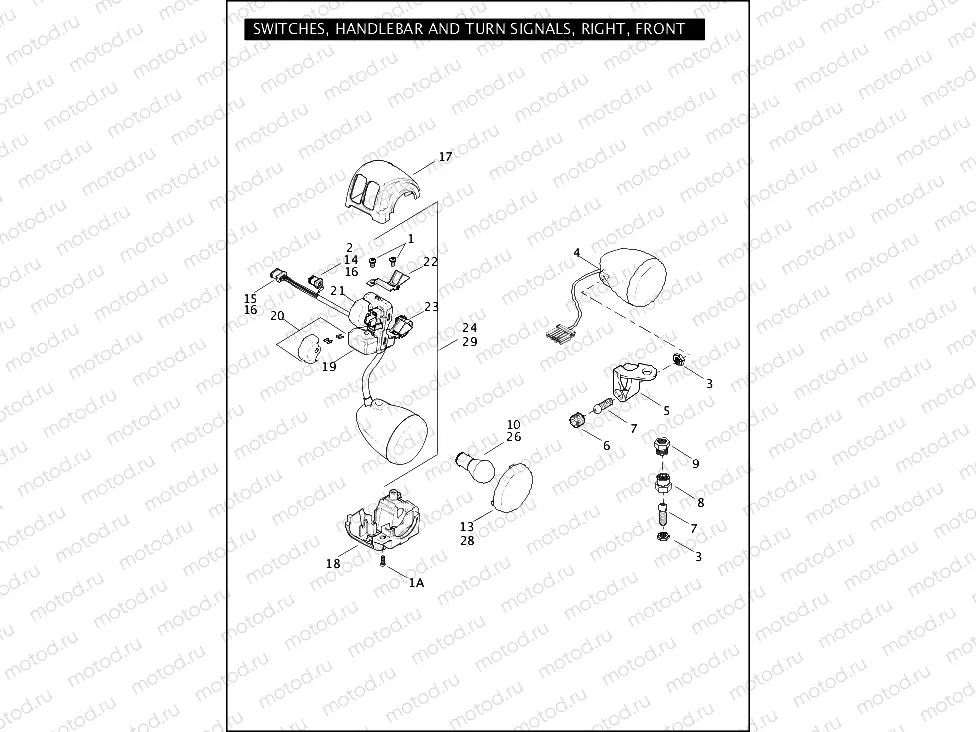 SWITCHES, HANDLEBAR AND TURN SIGNALS, RIGHT, FRONT