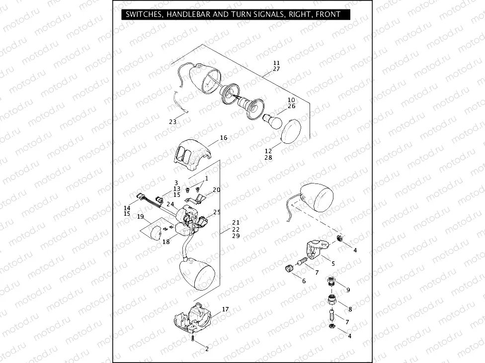 SWITCHES, HANDLEBAR AND TURN SIGNALS, RIGHT, FRONT