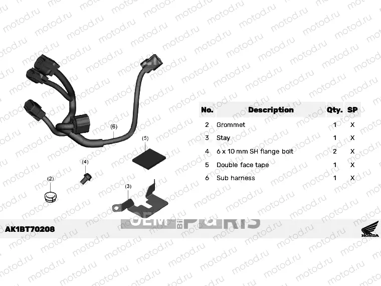 T70-23-03 GRIP HEATERS ATTACHMENT