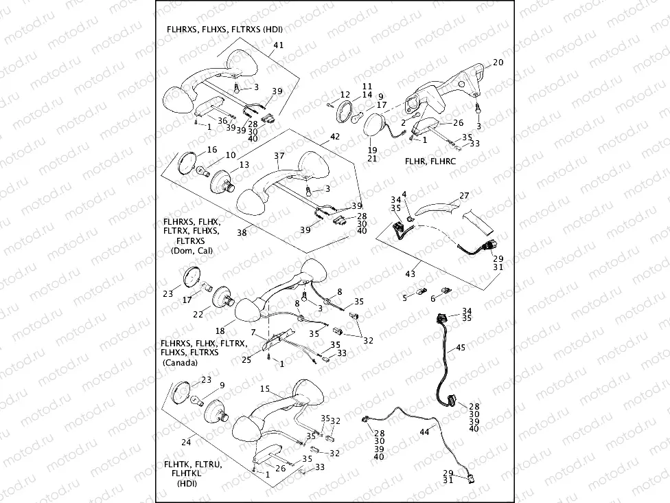 TAIL LAMP AND TURN SIGNALS, REAR (1 OF 2)