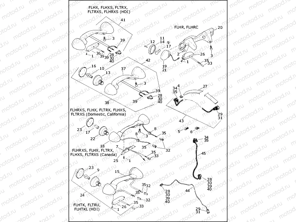 TAIL LAMP AND TURN SIGNALS, REAR (1 OF 3)