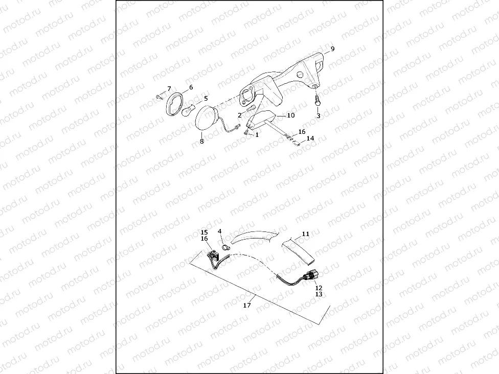 TAIL LAMP AND TURN SIGNALS, REAR - FLHR