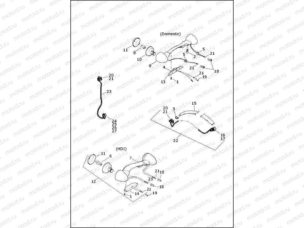 TAIL LAMP AND TURN SIGNALS, REAR - FLHT