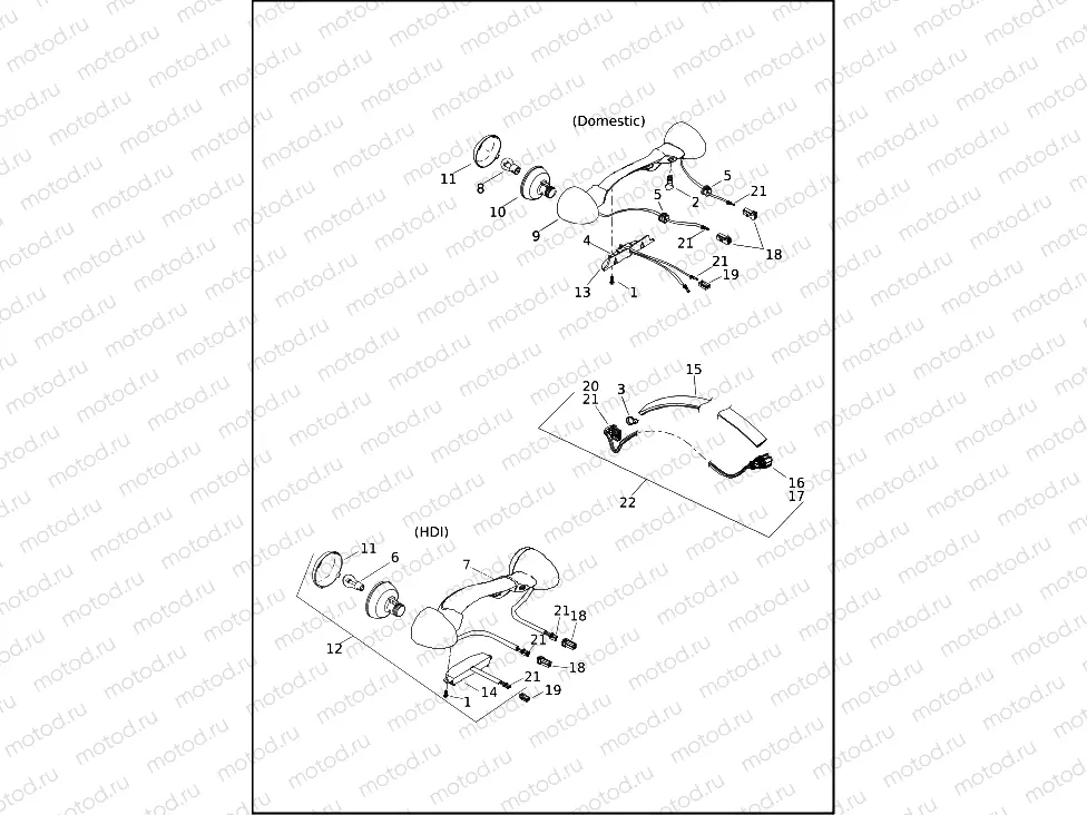 TAIL LAMP AND TURN SIGNALS, REAR - FLHT
