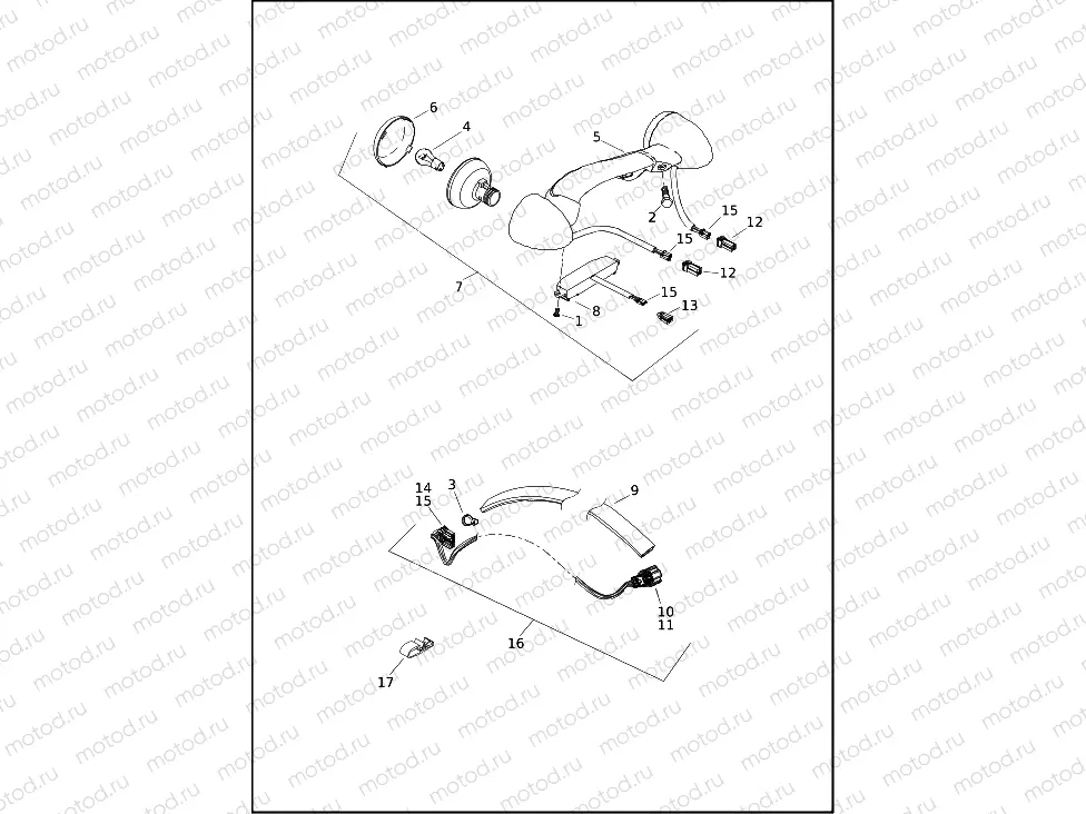 TAIL LAMP AND TURN SIGNALS, REAR - FLHTK, FLTRK, FLHXST AND FLTRXST (HDI)