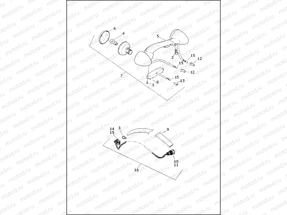 TAIL LAMP AND TURN SIGNALS, REAR - FLHTK, FLTRK (HDI)