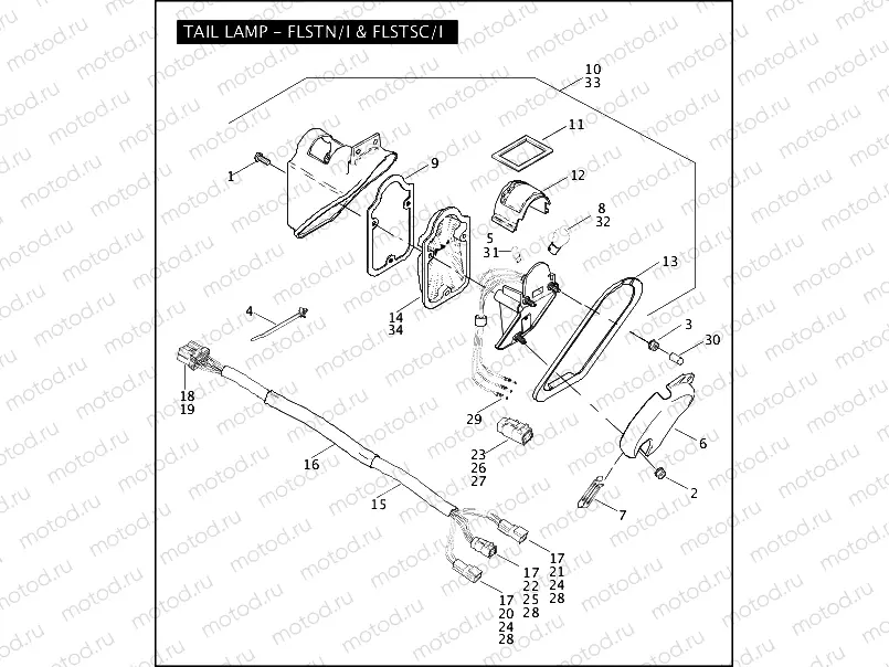 TAIL LAMP - FLSTN/I & FLSTSC/I