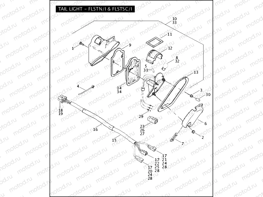 TAIL LAMP - FLSTN/I & FLSTSC/I