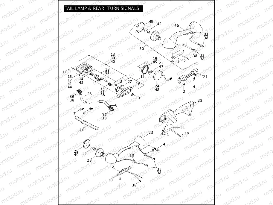 TAIL LAMP & REAR TURN SIGNALS (1 OF 2)