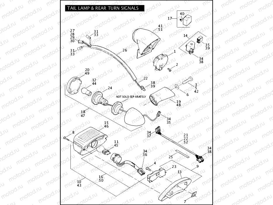 TAIL LAMP & REAR TURN SIGNALS (1 OF 2)