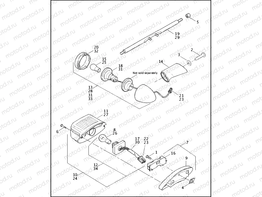 TAIL LAMP & REAR TURN SIGNALS