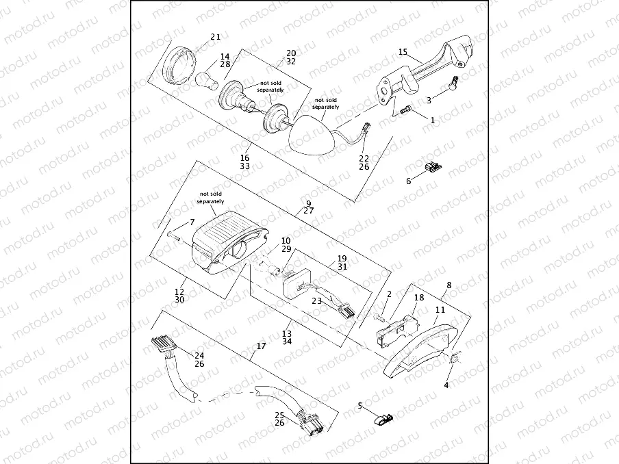 TAIL LAMP & REAR TURN SIGNALS