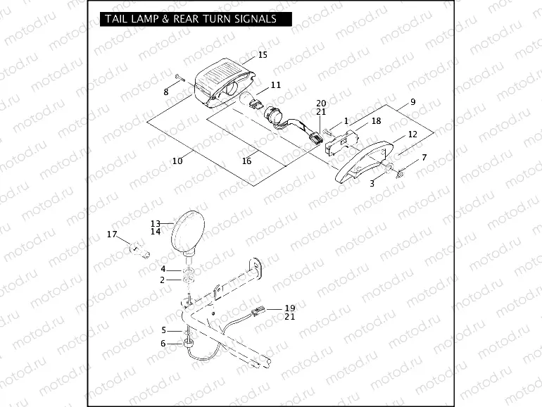 TAIL LAMP & REAR TURN SIGNALS