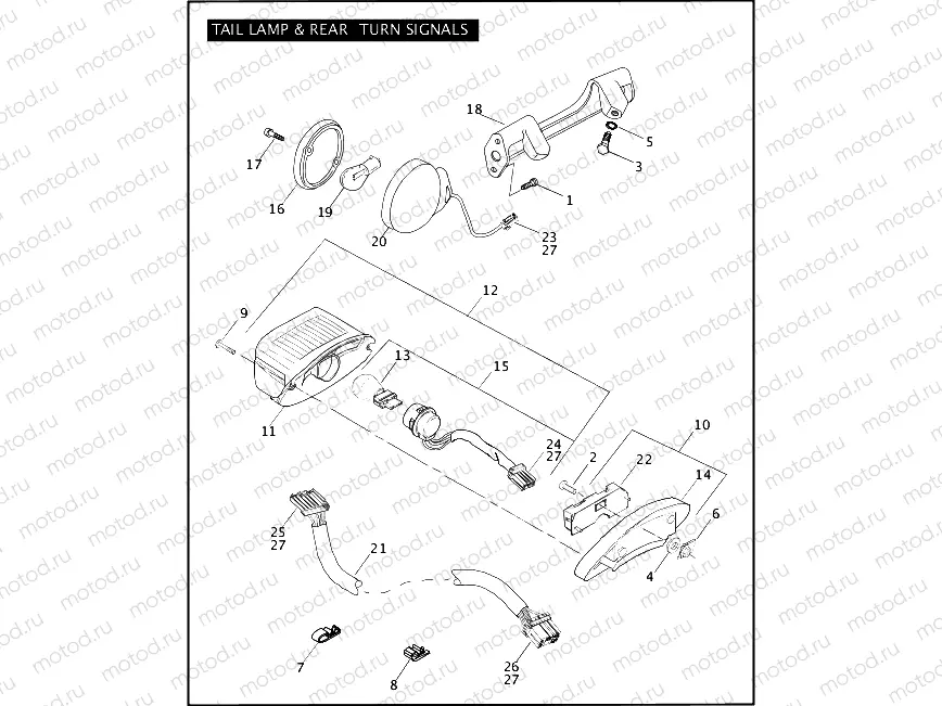 TAIL LAMP & REAR TURN SIGNALS