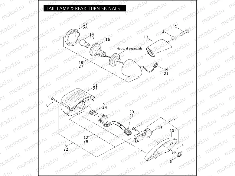TAIL LAMP & REAR TURN SIGNALS