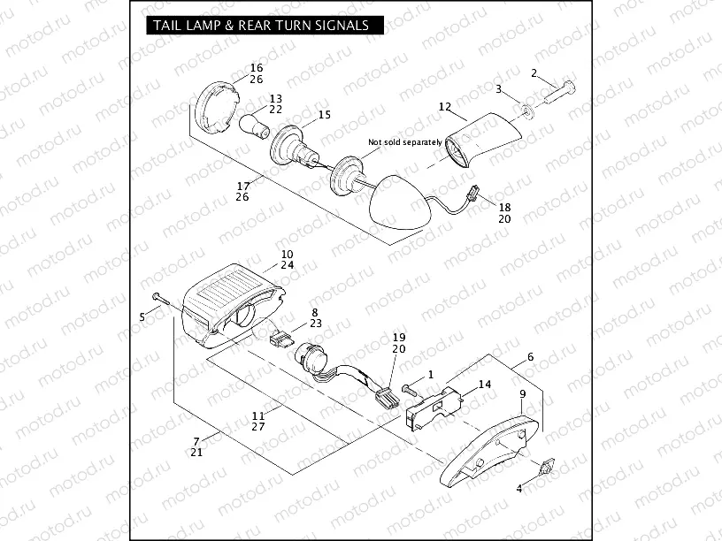 TAIL LAMP & REAR TURN SIGNALS