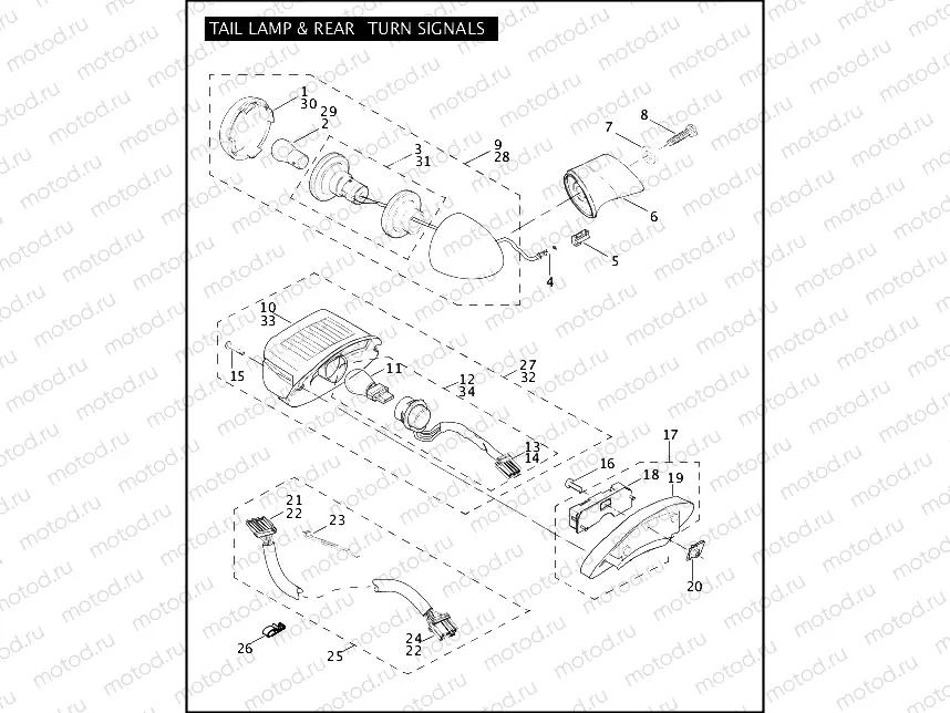 TAIL LAMP & REAR TURN SIGNALS