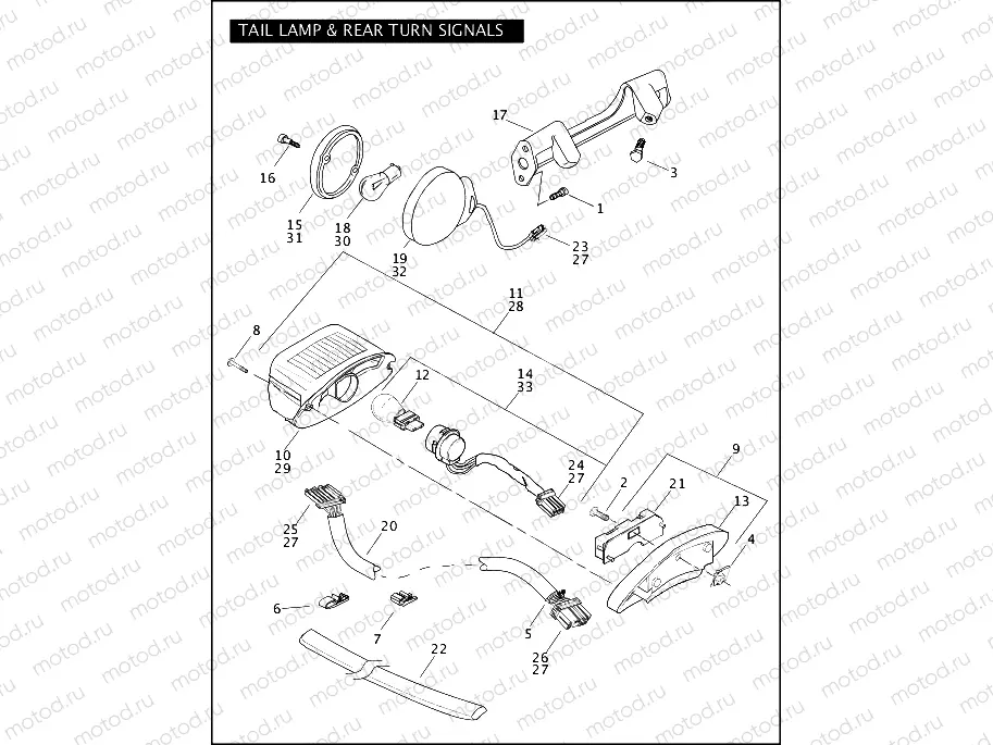 TAIL LAMP & REAR TURN SIGNALS