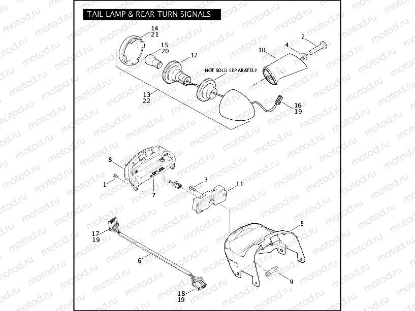 TAIL LAMP & REAR TURN SIGNALS