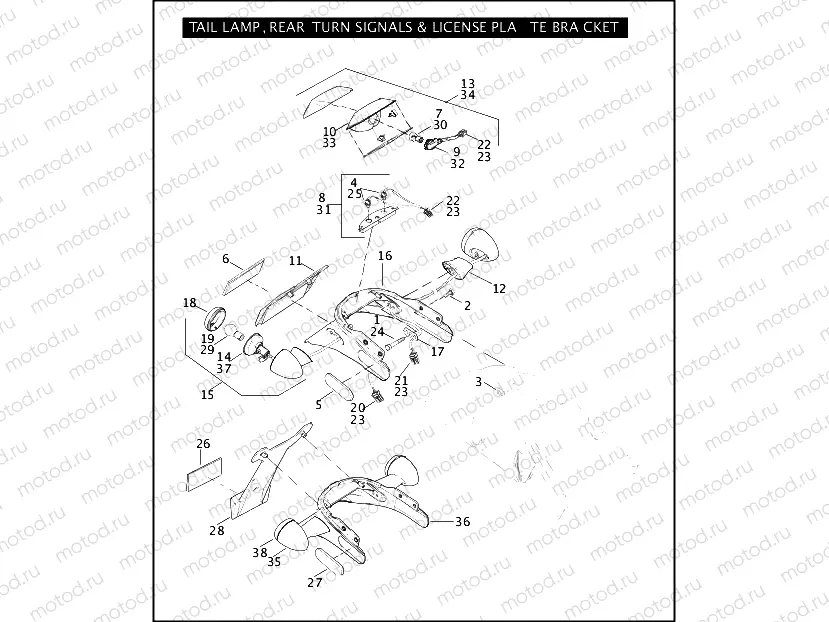 TAIL LAMP, REAR TURN SIGNALS & LICENSE PLATE BRACKET