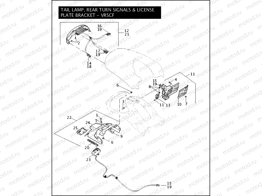 TAIL LAMP, REAR TURN SIGNALS, & LICENSE PLATE BRACKET - VRSCF