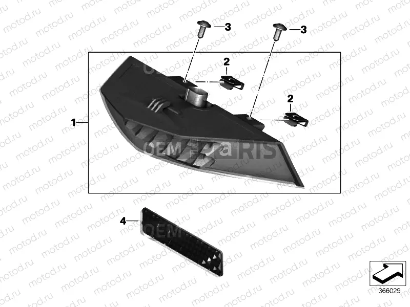 Tail lamp / reflector