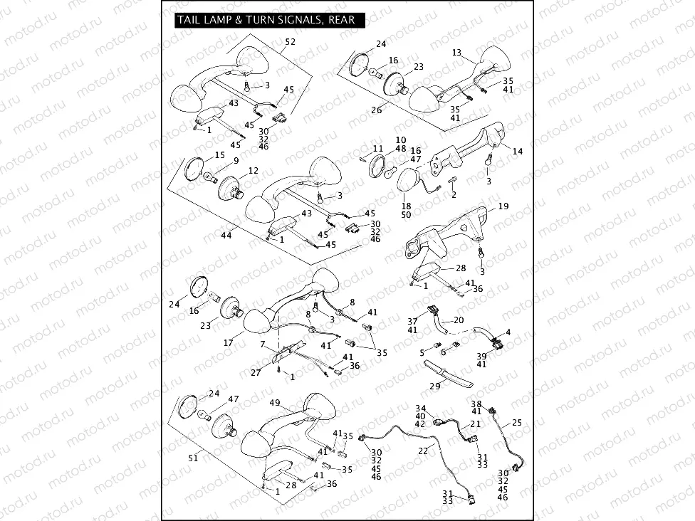 TAIL LAMP & TURN SIGNALS, REAR (1 OF 2)