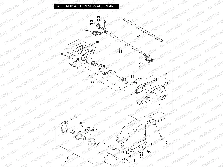 TAIL LAMP & TURN SIGNALS, REAR