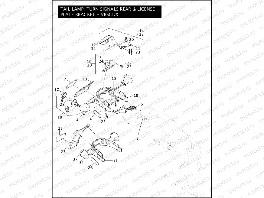 TAIL LAMP, TURN SIGNALS REAR & LICENSE PLATE BRACKET - VRSCDX