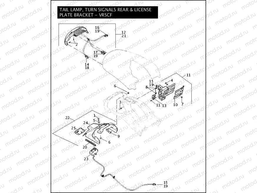 TAIL LAMP, TURN SIGNALS REAR, & LICENSE PLATE BRACKET - VRSCF