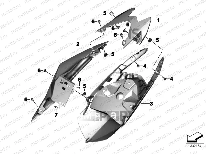 TAIL PART