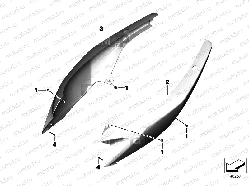Tail trim