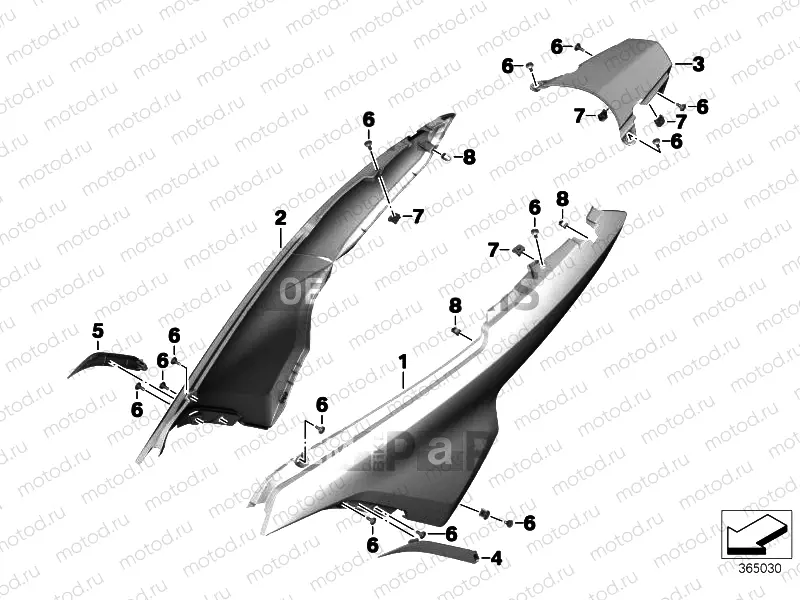 Tail trim