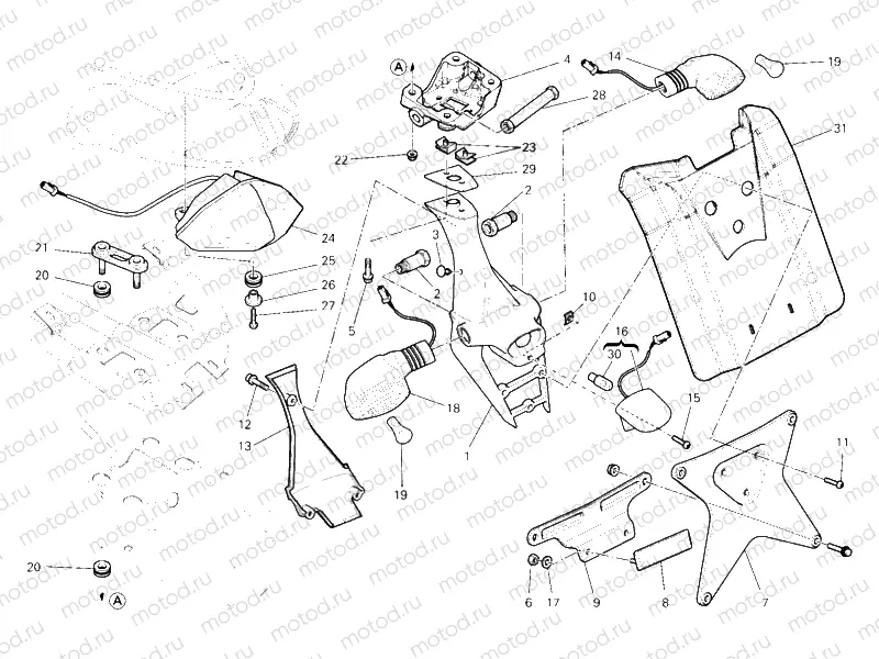 TAILLIGHT AUS » LIGHTING SYSTEM
