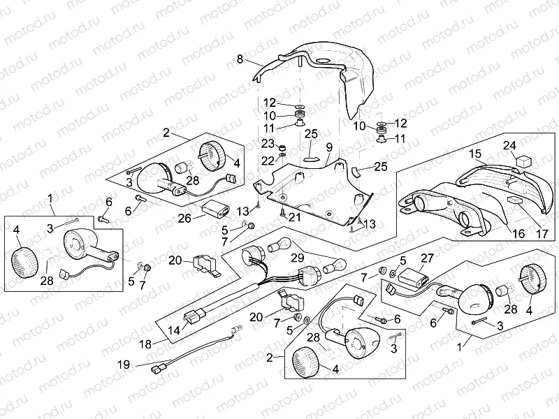 Taillight - Direction lights