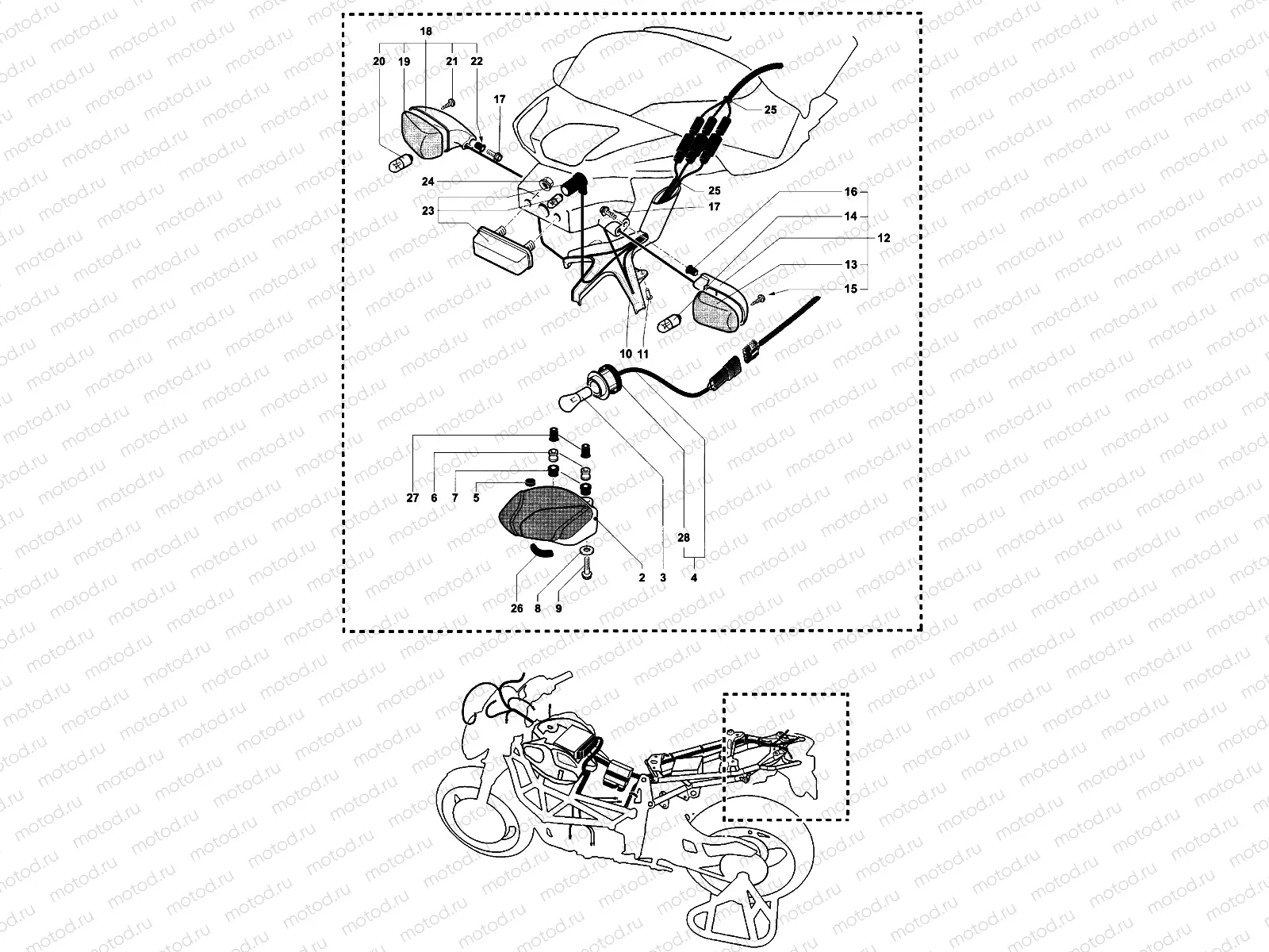 Taillight - Indicators