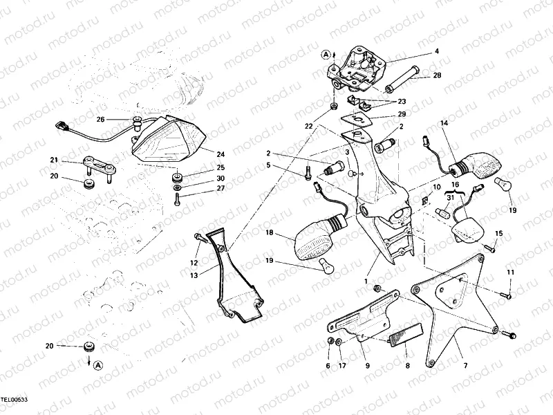TAILLIGHT » LIGHTING SYSTEM