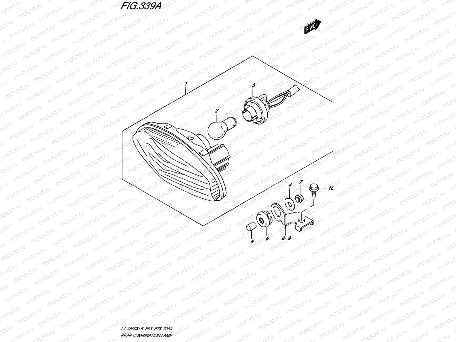 TAILLIGHT (P03)