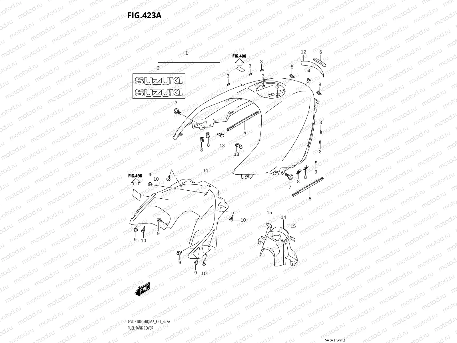TANK COVER