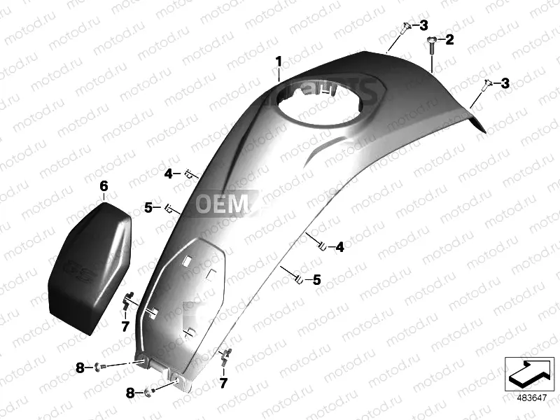 TANK COVER, CENTER