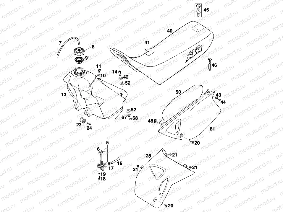 TANK, SEAT