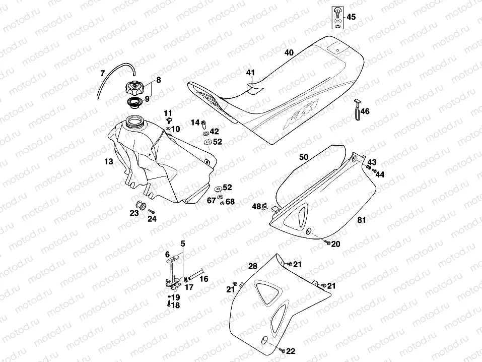 TANK, SEAT