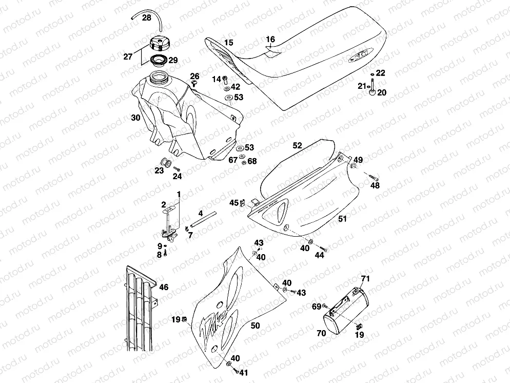 TANK, SEAT