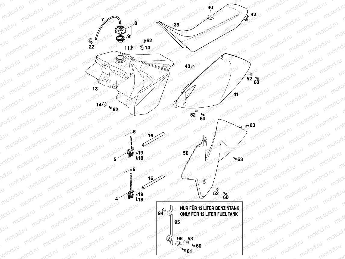 TANK, SEAT